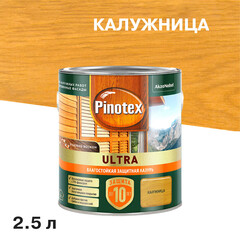Изображение товара Антисептик Pinotex Ultra декоративный для дерева калужница 2,5 л