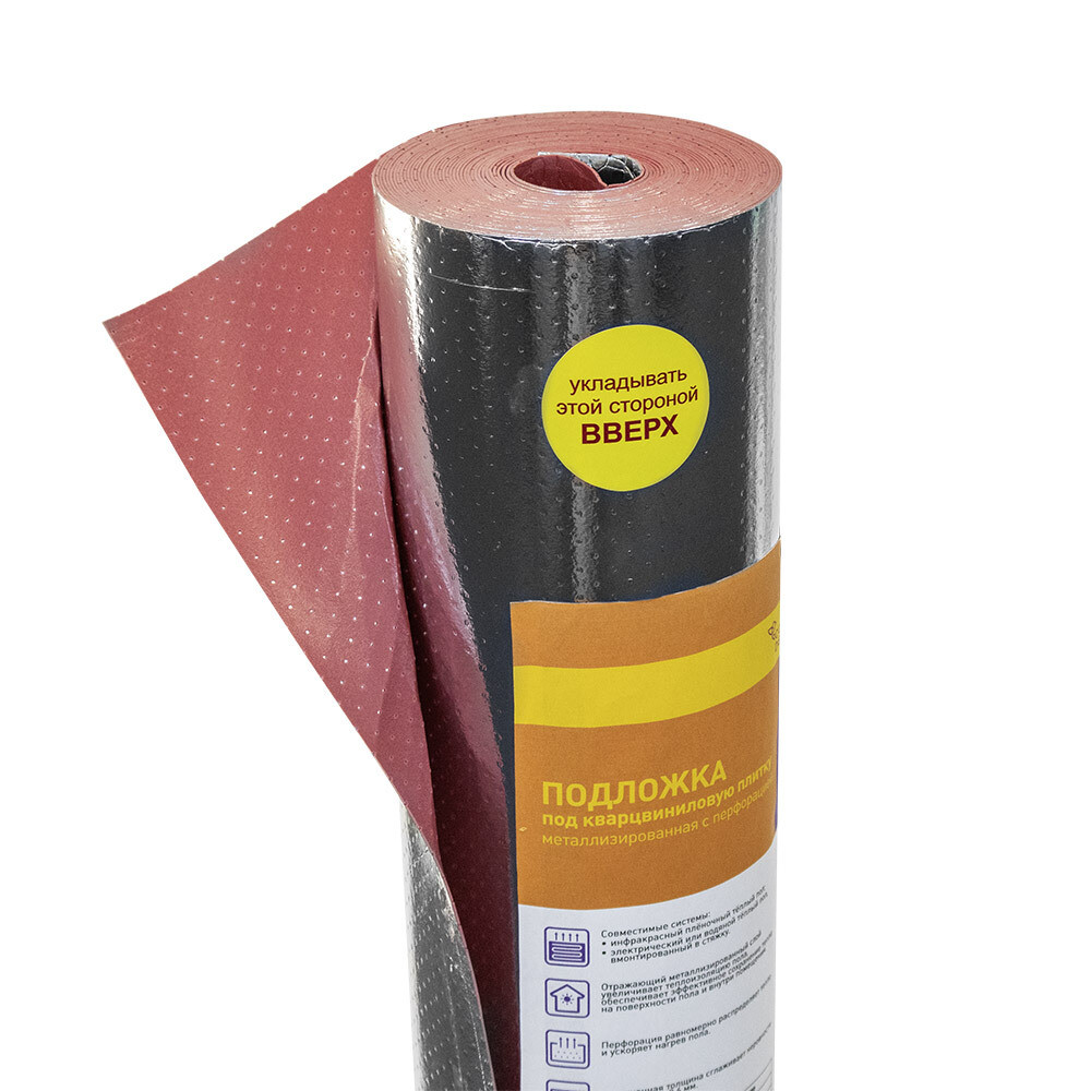 Изображение товара Подложка под кварцвиниловую плитку Corsa Deco 1,1 мм для теплого пола, 10 кв.м, Россия