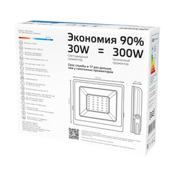 Прожектор светодиодный Gauss Elementary ДО-30 6500К 30 Вт IP65 черный - фото 5