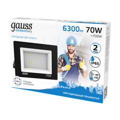 Прожектор светодиодный Gauss Elementary ДО-70 6500К 70 Вт IP65 черный - фото 6