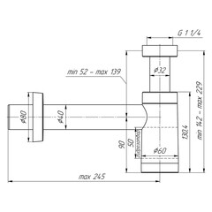 Сифон для раковины АНИ пласт BRB 1 1/4х40 мм без выпуска с соединением 40 мм металлик (BRB1004M) - фото 2
