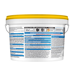 Краска моющаяся Marshall Export 7 база BW белая 2,5 л - фото 2