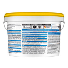 Краска моющаяся Marshall Export 7 база BС бесцветная 2,5 л - фото 2