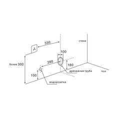 Комплект инсталляции Abber с электронным унитазом-биде Rechteck и сиденьем микролифт (AC1119S-AC0101P) - фото 5