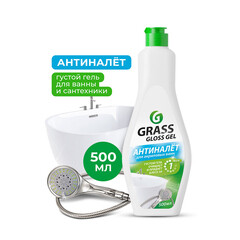 Средство Grass Gloss-gel для удаления налета и ржавчины 500 мл - фото 3