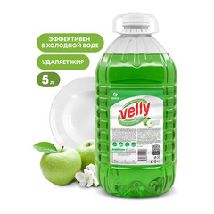 Средство Grass Velly для мытья посуды зеленое яблоко 5 л - фото 2