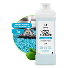 Средство Grass Carpet Foam Cleaner для чистки ковровых покрытий 1 л - фото 2