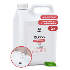 Средство Grass Gloss Concentrate для удаления налета и ржавчины концентрат 5 л - фото 2