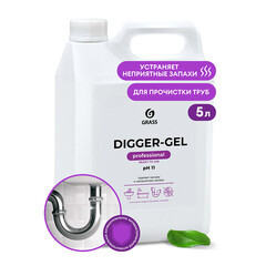Средство Grass Digger-Gel для устранения засоров в трубах 5 л - фото 2
