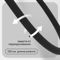 Душевая система Corsa Deco CX с верхним душем с лейкой с изливом черная (SSFCX330QB) - фото 5