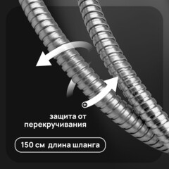 Душевая система Corsa Deco CX с верхним душем с лейкой с изливом хром (SSFCX330Q) - фото 5