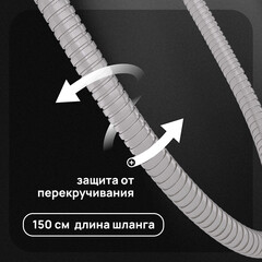 Душевая система Corsa Deco NX с верхним душем с лейкой с изливом сталь (SSFNX300SS) - фото 5