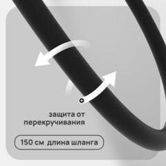 Душевая система Corsa Deco TX с верхним душем с лейкой с изливом черная (SSFTX250QB) - фото 5