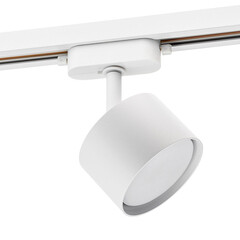 Изображение товара Трековый светильник однофазный Ritter Artline 12 Вт GX53 4 кв.м белый (59857 6)