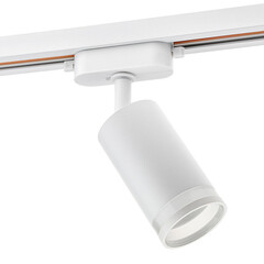Изображение товара Трековый светильник однофазный Ritter Artline 40 Вт GU10 2,6 кв.м белый (59879 8)
