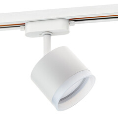 Изображение товара Трековый светильник однофазный Ritter Artline 12 Вт GX53 4 кв.м белый (59861 3)
