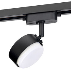 Изображение товара Трековый светильник однофазный Ritter Artline 12 Вт GX53 4 кв.м черный (59924 5)