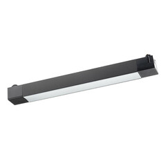 Светодиодный трековый светильник однофазный Ritter Artline 4000К 20 Вт черный (59720 3)