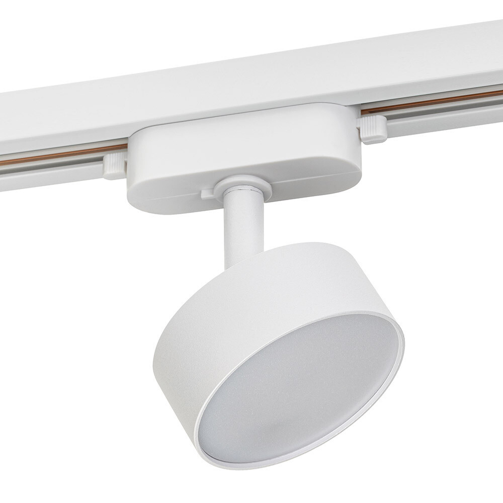 Изображение товара Светодиодный трековый светильник Ritter Artline 10 Вт для жилых помещений 4000К