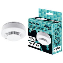 Датчик дыма Duwi SAS-1 оптико-электронный белый - фото 3