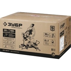Пила торцовочная электрическая Зубр ППТ-305-П 2000 Вт 305 мм - фото 2