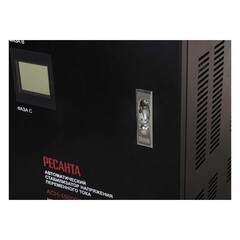 Стабилизатор напряжения Ресанта АСН-15 000-3 трехфазный 380 В 15 кВт напольный - фото 3