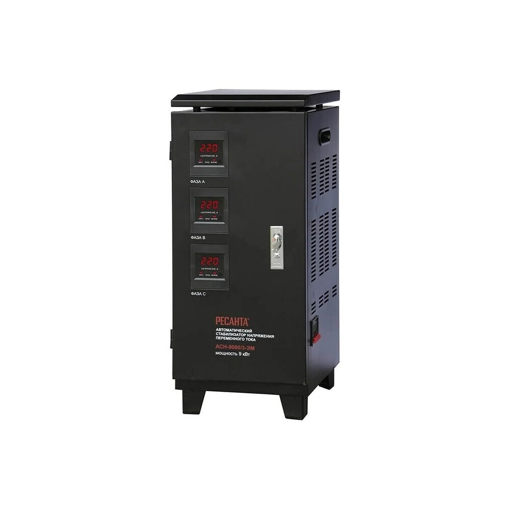Изображение товара Стабилизатор напряжения Ресанта АСН-9 000-3 трехфазный 380 В 9 кВт напольный