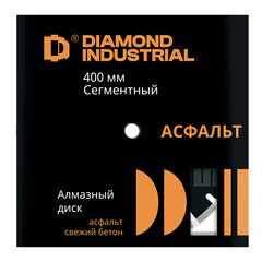 Диск алмазный по бетону Diamond Industrial 400x25,4x3,6 мм сегментный мокрый рез (DIDA400) - фото 2