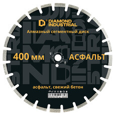 Диск алмазный по бетону Diamond Industrial 400x25,4x3,6 мм сегментный мокрый рез (DIDA400)