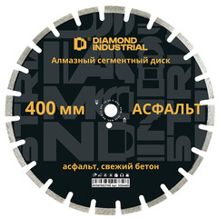 Диск алмазный по бетону Diamond Industrial 400x25,4x3,6 мм сегментный мокрый рез (DIDA400) - фото 1