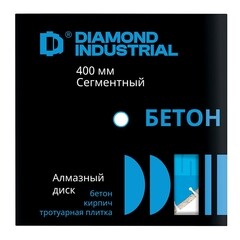 Диск алмазный по бетону Diamond Industrial 400x25,4x3,6 мм сегментный мокрый рез (DIDC400) - фото 2