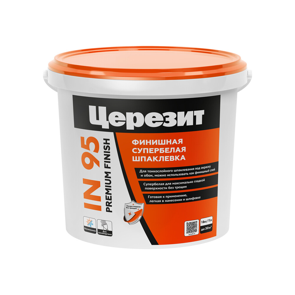 Изображение товара Шпатлевка финишная Церезит IN 95 полимерная 18 кг