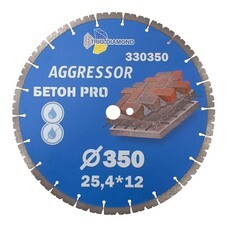 Диск алмазный по армированному бетону Trio-Diamond Бетон Pro Aggressor 350х25,4х3 мм сегментный сухой рез (330350)