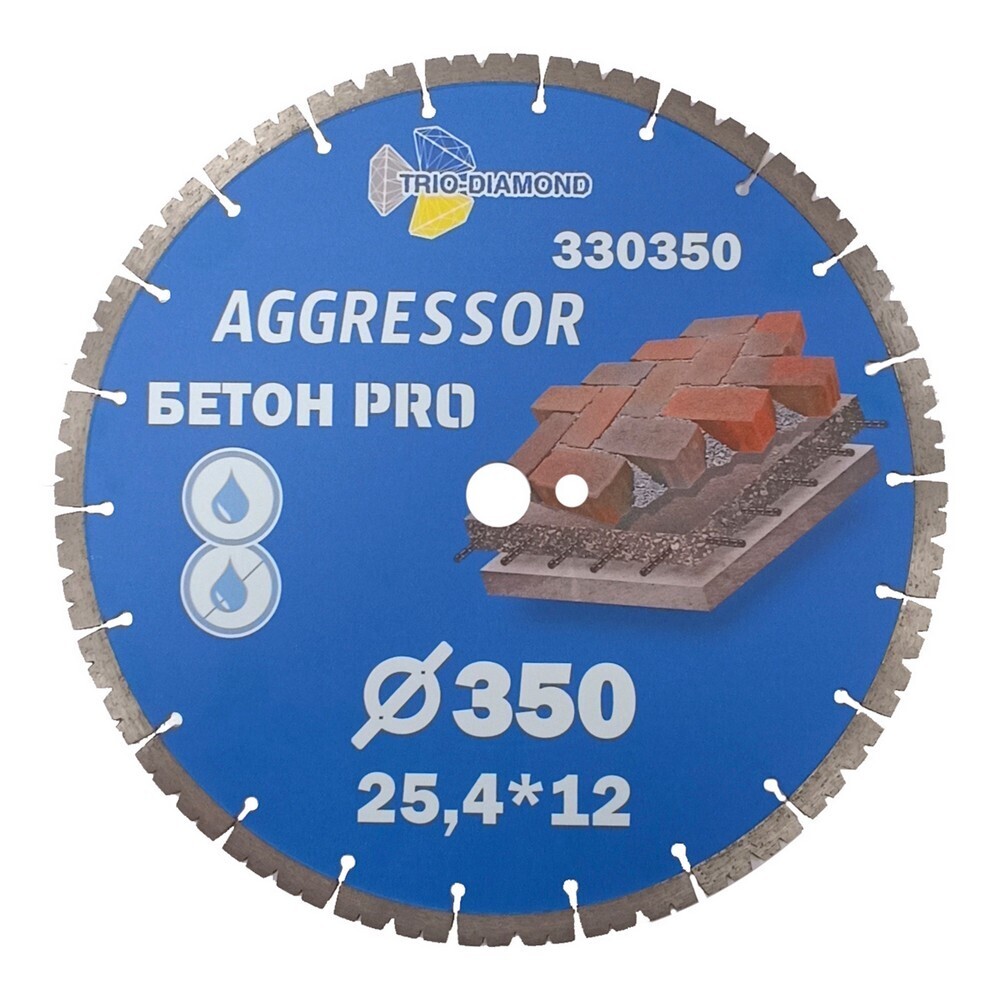Изображение товара Диск алмазный сегментный по армированному бетону Trio-Diamond 350мм