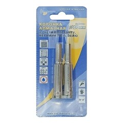 Коронка алмазная Trio-Diamond (400010) по плитке d10 мм (2 шт.) - фото 2