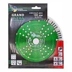 Диск алмазный по армированному бетону Trio-Diamond Grand Ultra Turbo-Segment 180х22,23х2,65 мм турбосегментный для штробления сухой рез (GTS734) - фото 5