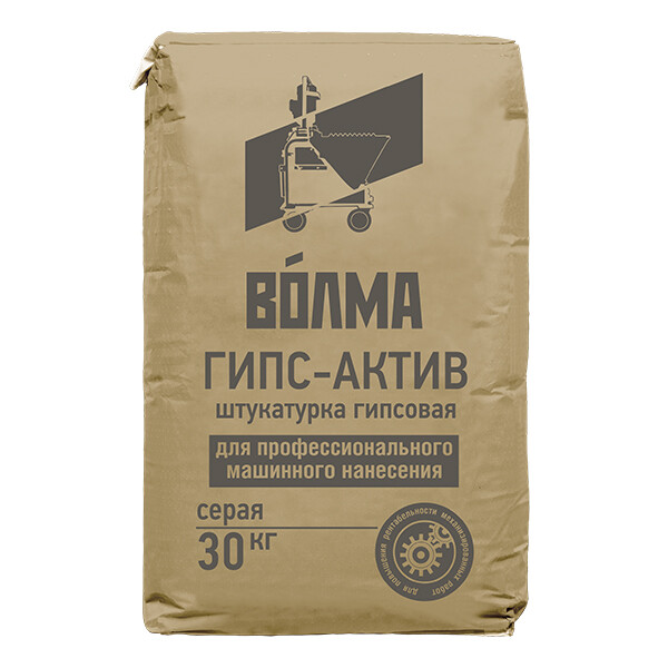 Изображение товара Штукатурка гипсовая Волма Гипс Актив 30 кг для стен и потолков