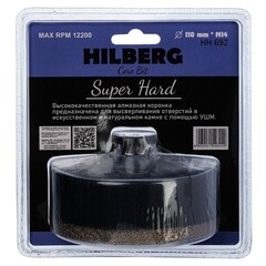 Коронка алмазная по керамограниту 110 мм Hilberg Super Hard (HH692) - фото 2