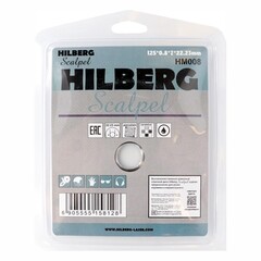 Диск алмазный по керамограниту Hilberg Scalpel 0,8 mm 125х22,23х0,8 мм сплошной ультратонкий мокрый рез (HM008) - фото 4