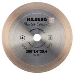 Изображение товара Диск алмазный по керамограниту Hilberg Master Сeramic 250х25,4х1,4 мм сплошной для заусовки сухой рез (HM507)