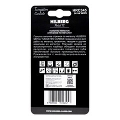 Насадка для реноватора Hilberg (HRC345) по металлу 34 мм - фото 2