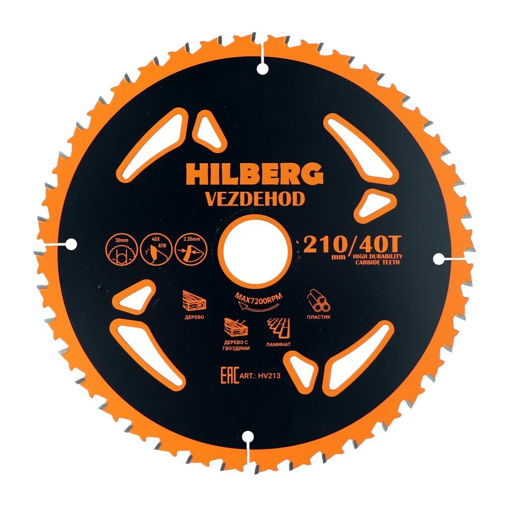 Изображение товара Диск пильный универсальный Hilberg Vezdehod 210х30х2,35 мм 40 зубьев (HV213)