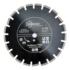 Диск алмазный по асфальту Trio-Diamond Asphalt PRO 350х25,4х3,8 мм сегментный мокрый рез (SPA159)