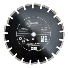 Диск алмазный по асфальту Trio-Diamond Asphalt PRO 350х25,4х3,8 мм сегментный мокрый рез (SPA159) - фото 1