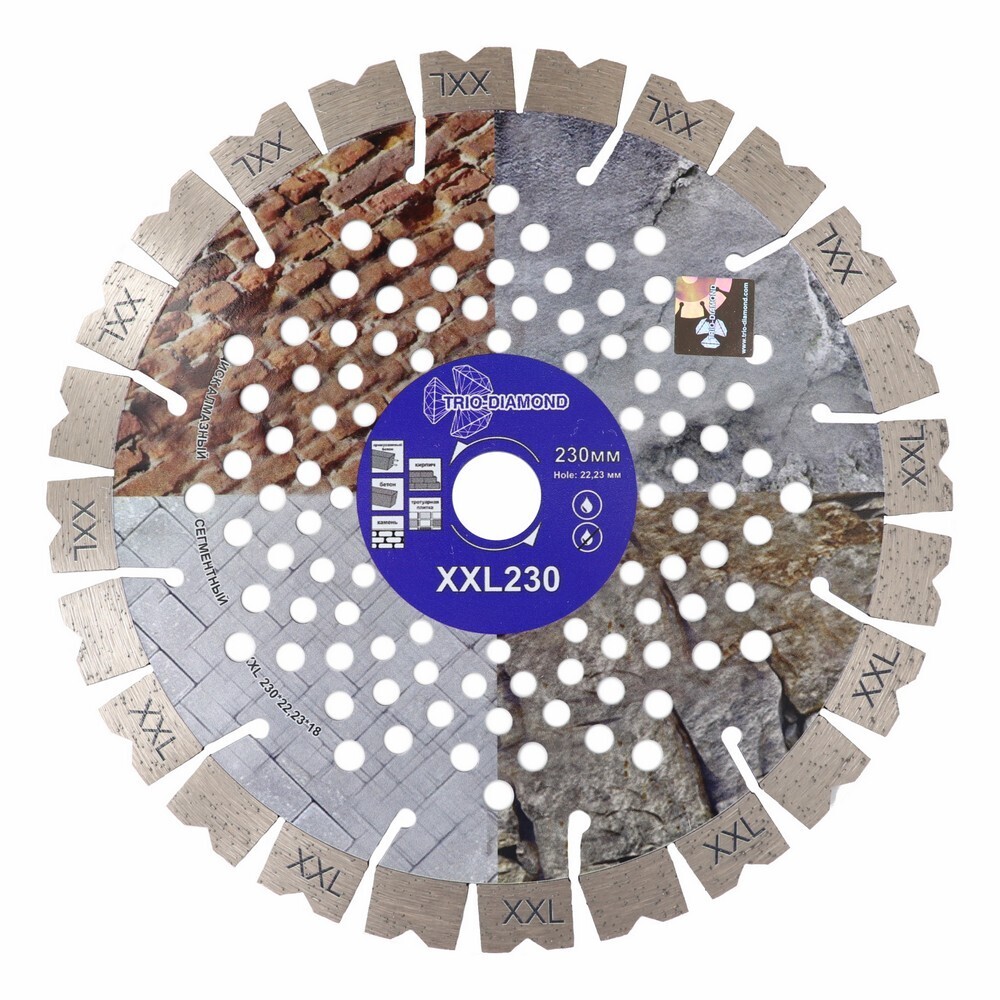 Изображение товара Диск алмазный Trio-Diamond XXL 230х22,23х2,5 мм сегментный сухой рез