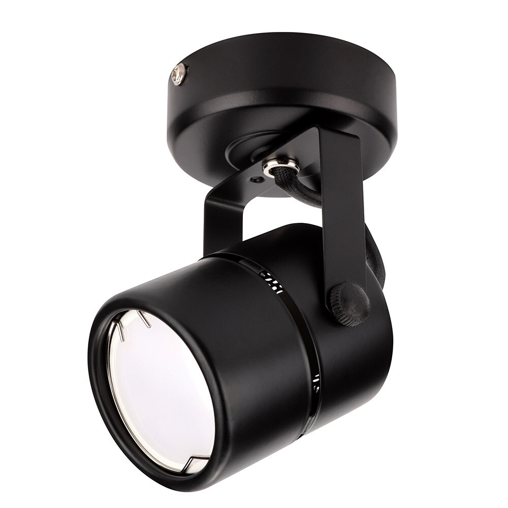 Изображение товара Спот Ritter Arton GU10 40 Вт черный для акцентного освещения