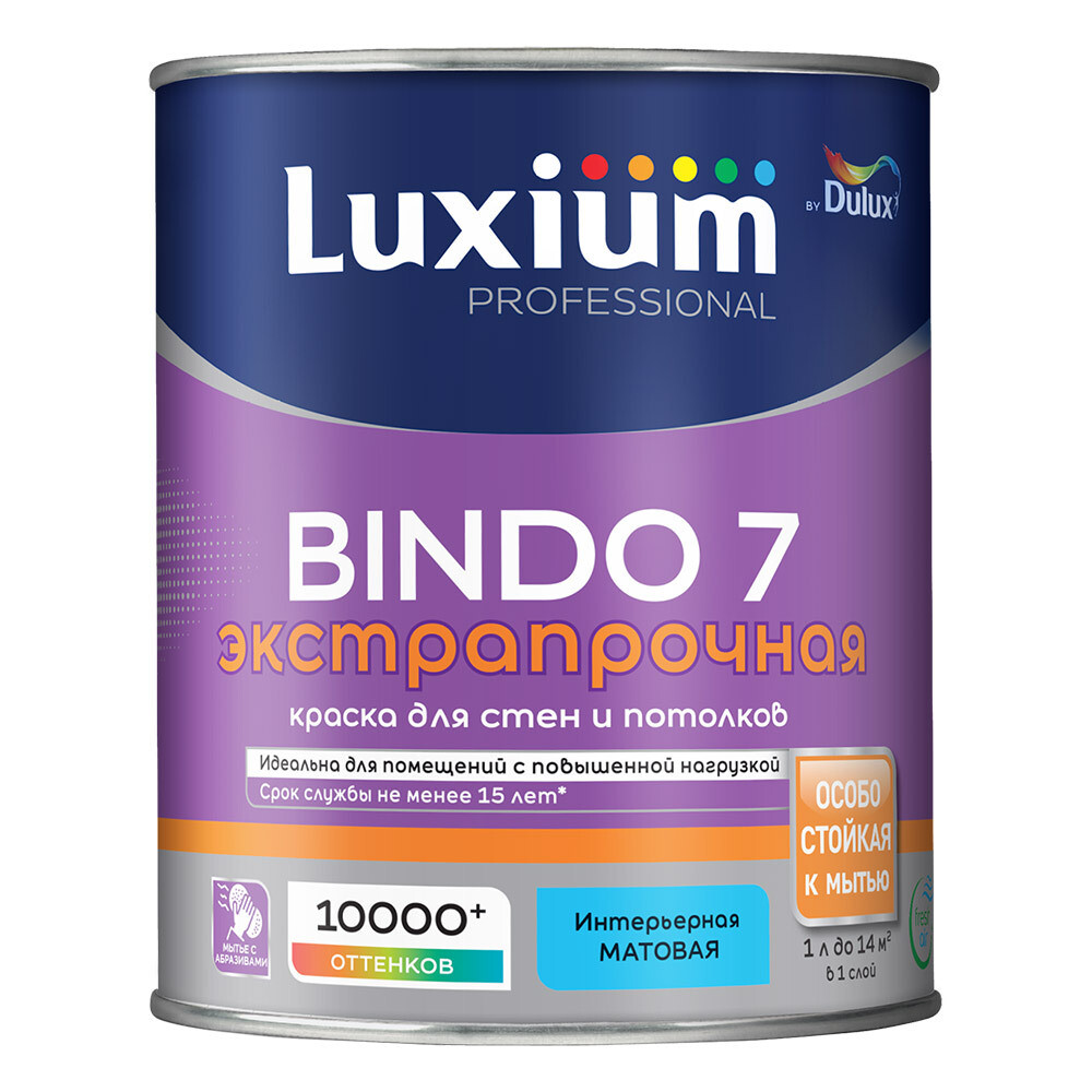 Изображение товара Моющееся матовое водоразбавляемое краска Dulux/Luxium Bindo 7 белая 1 л для внутренних работ