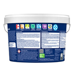 Краска интерьерная Dulux/Luxium 3D White база BW белая 2,5 л - фото 4