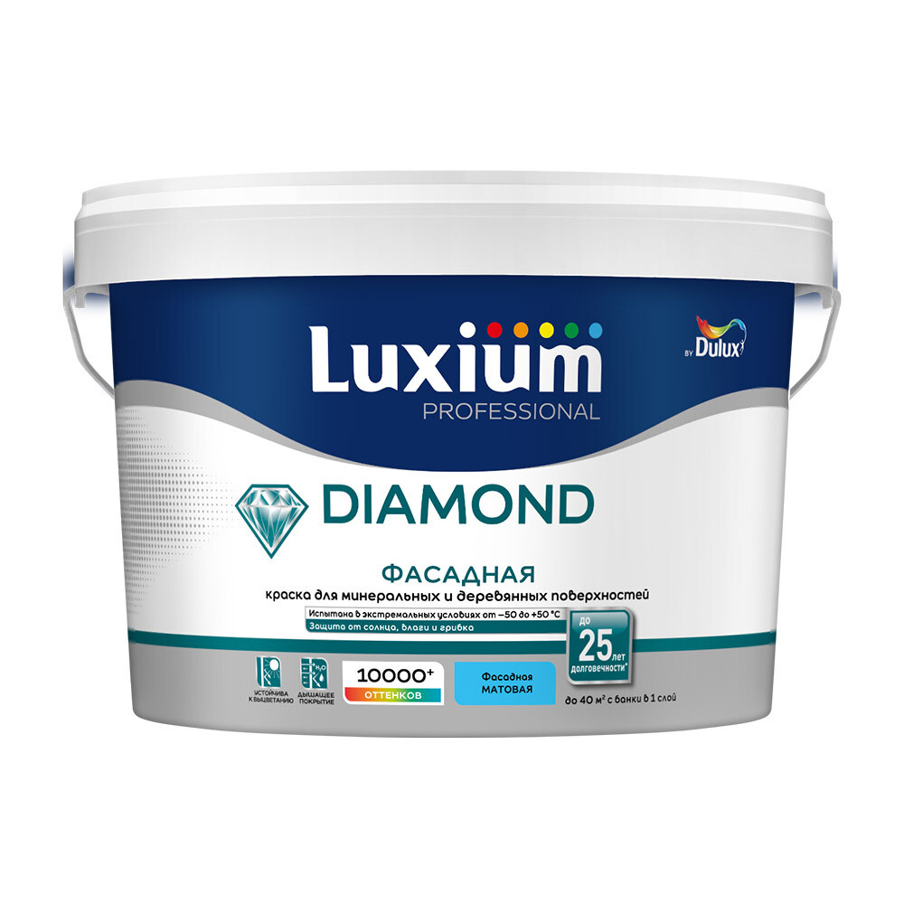 Изображение товара Фасадная акриловая краска Dulux/Luxium Professional Diamond 2.5 л Белый