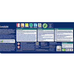 Краска фасадная Dulux/Luxium Professional Diamond акриловая база BW белая 2,5 л - фото 2